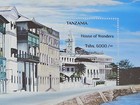 Tanzania Stamp 2022 - Souvenir Sheet - Joint Issue Oman Architecture In Tanzania