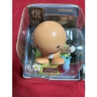 Nohohonzoku Hidamari No Min Hot Spring Limited Edition   Shinshu Limited Edi