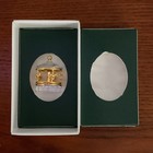 Swarovski Crystal Memories Classics Figurine Merry-go-round Disney From Austria