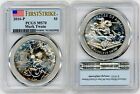 2016-p Mark Twain Ms70 Pcgs Flag First Strike