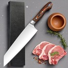 Professional 9  Chef Knife High Carbon Steel Ultra Sharp Kitchen Knife Wood Hand