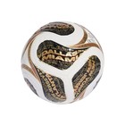 Final Match 2026 Mini Trionda  Fifa World Cup