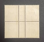 1932 Mandatory Palestine 4-mil British Colony 4 Stamps Connected With Margin