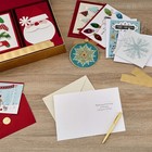 Hallmark Boxed Handmade Christmas Cards Assortment Set Of 24 Special Holiday    