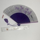 Late 60   s Early 70   s Thai International Airline Promotional Hand Fan Purple