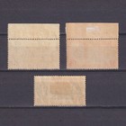 Ascension 1938  Sg  38-41  Cv   29  Part Set  Perf 13    Mh mnh