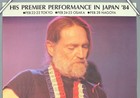 Willie Nelson     Rare Original 1984 Japanese Concert Poster  without A Song 