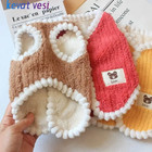 Winter Warm Dog Coat Soft Fleece Pet Clothes For Small Dogs Cats Cute Puppy Jack