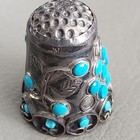 Vintage Mexican Sterling Silver Turquoise Filigree Thimble Markings Inside 