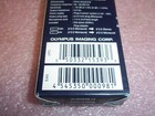 Olympus Tp7 Telephone Mobile Phone Pickup Inner Ear Piece - New - Sealed