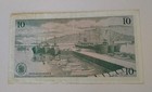 1957 Iceland 10 Kronur Note