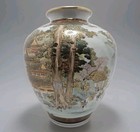 Defective Antique  Of Beautiful Japanese Satsuma Gilded Vase Signed  G3d