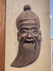 Vintage Chinese Wood Carving Face Mask China Folkart