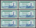  unc 10 Notes  Mpc 681 Series 5 Cents C05161771c-80c  012-3 