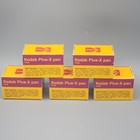 Kodak Plus X Pan Black And White Panchromatic Film Px 135-20 Lot 5  Expired 1983