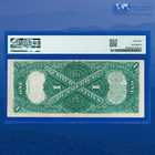 Fr 39 1917  1 One Dollar  sawhorse Reverse  Legal Tender Note  Pmg Au 55  26504