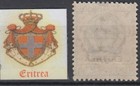 Italy Eritrea  N 115  Mnh    Cv 2550   Super Centered
