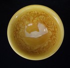 Rare Old Chinese Hand Carving Flowers Yellow Porcelain Foot Cup  hongzhi  Mark