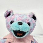 Vintage Cherise Grateful Dead 7  Bean Bear Plush Liquid Blue Very Rare Shipped