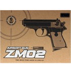 Cyma Full Metal Zm02 Ppk Airsoft Gun Spring Pistol 220 Fps - Black