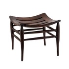 Vintage 1930s Egyptian Revival Slatted Curved Oak Wood Thebes Stool
