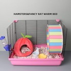 Pet Hideout House Pink Rat Bed Small Animal Cage Accessory Hamster Hammock