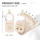 Hefild 7pcs Baby Closet Dividers For Clothes Organization  Wooden Light Brown