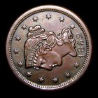 1852 Braided Hair Large Cent Penny ---- Unc Coin ----   561d
