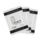 300 Lens Cleaning Wipes - Soft Lint-free Towelettes For Eyeglasses  Tablets   Sc