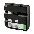 Kastar Battery Wall Charger For Sharp Bt-h21 H21u Bt-h22 Bt-h22u Bt-h32 Bt-h32u