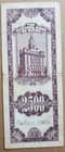 1948 Central Bank Of China 2500 Customs Gold Units