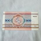 Belarus 1992 Banknote 500 Rubles Uncirculated Crisp Epq ppq Minsk World Currency