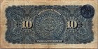 Mexico 10 Pesos 1915 Gobierno Constitucionalista Serie I Banknote B355819