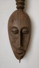 Mystery Mask From West Africa