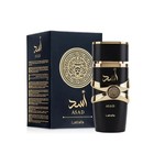 Lattafa Black Edition Asad For Unisex Eau De Perfume Spray 3 4 Ounce Long-lastin