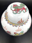 Vintage Antique Asian Oriental Porcelain Chinese Ginger Jar Foo Dogs