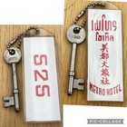 Metro Hotel                                    Thai                 Chinese Bangkok  Thailand Hotel Room Key 525