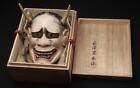 Noh Mask Oni Hannya Japanese Vintage Antique Wooden Mask Omen Kabuki With Box
