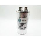Vialu - 30 Uf mfd 370 Vac Volts Round Run Capacitor 50 60 Hz