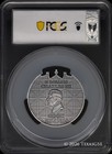 2025 Cook Islands  25 5oz Silver Rose City - Petra - Colorized Pcgs Ms70 Fd