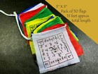 X Pf112 5 Roll Tibetan Buddhist Prayer Flags Lung Ta Wind Horse Prayer Flags