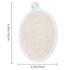 Premium 2pack Loofahs Shower   Bath Body Exfoliating Sponges For Men women