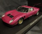 Direct From Japankyosho 1 18 Lamborghini Jota Svr 08311pm