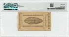 1776 March 25  3 Shillings New Jersey Colonial Note Fr nj-177 Pmg Unc 62