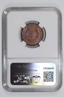 1864 Small Motto Two Cent Piece Choice Au Details