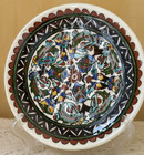 Vintage Turkish Kutahya Ceramic Plate Hand Painted Jute Hanger 7  Artist Mark
