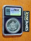 2023  2 Niue Silver Marvel Comics Spider-man Ngc Ms70 1 Troy Ounce  999 Fine