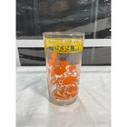 Vintage 1939 Walt Disney All Star Parade Glass Mickey Minnie Pluto Donald Orange