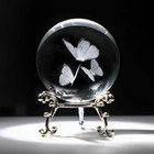 Hdcrystalgifts 3d Butterfly Crystal Ball Paperweight 2 36in 60mm  Glass Decorati