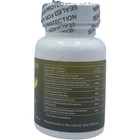 Ultra Gold Male Herbal Enhancement - 12 Pills